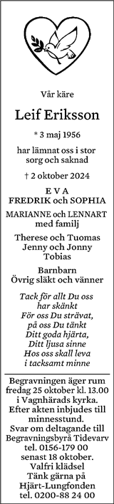 Södermanlands Nyheter
