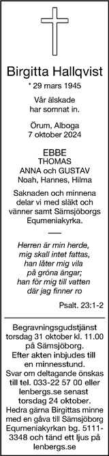 Borås Tidning