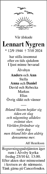 Västerbottens Folkblad,Västerbottens-Kuriren