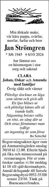 Västerbottens Folkblad,Västerbottens-Kuriren