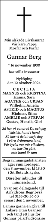 Södermanlands Nyheter