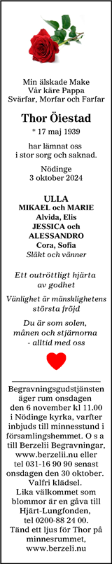 Alekuriren