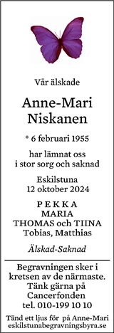 Eskilstuna-Kuriren,Strängnäs Tidning