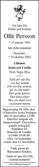 Kristianstadsbladet,Norra Skåne