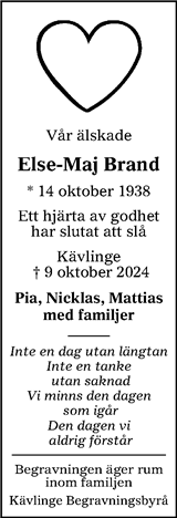 Sydsvenskan