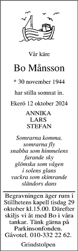 Upsala Nya Tidning