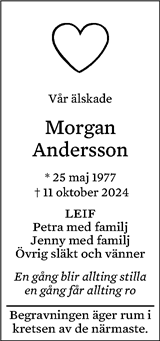 Eskilstuna-Kuriren,Strängnäs Tidning