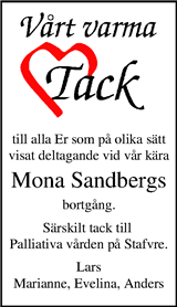 Kristianstadsbladet,Norra Skåne