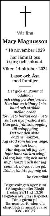 Tranås Tidning,Smålands-Tidningen,Smålands Dagblad,Vetlanda Posten
