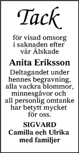 Värnamo Nyheter