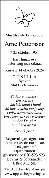 Upsala Nya Tidning
