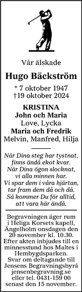 Nordvästra Skånes Tidningar,Landskrona-Posten,Helsingborgs Dagblad