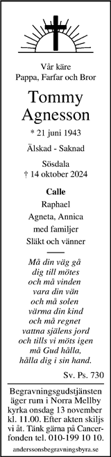 Kristianstadsbladet,Norra Skåne