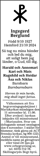 Värnamo Nyheter
