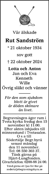 Länstidningen Södertälje