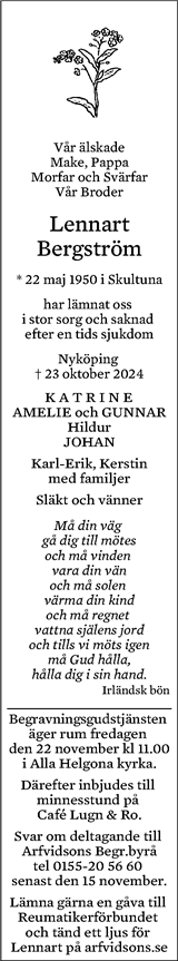 Södermanlands Nyheter