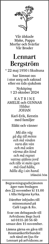 Dagens Nyheter