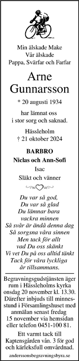 Kristianstadsbladet,Norra Skåne