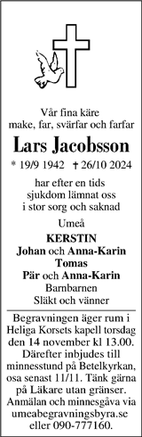 Västerbottens Folkblad,Västerbottens-Kuriren