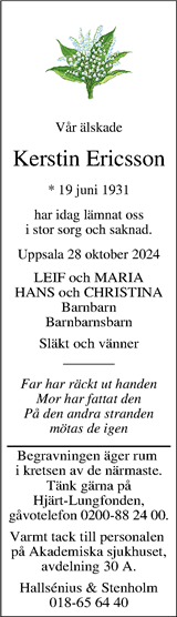 Upsala Nya Tidning