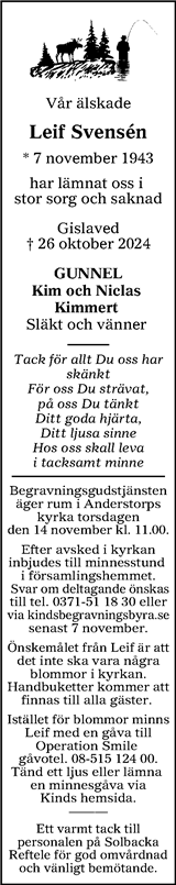 Värnamo Nyheter