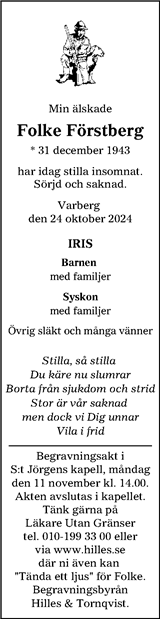 Hallands Nyheter