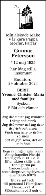 Tranås Tidning,Smålands-Tidningen,Smålands Dagblad,Vetlanda Posten