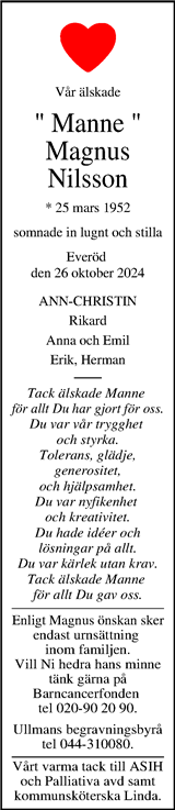 Kristianstadsbladet,Norra Skåne