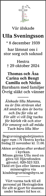 Värnamo Nyheter