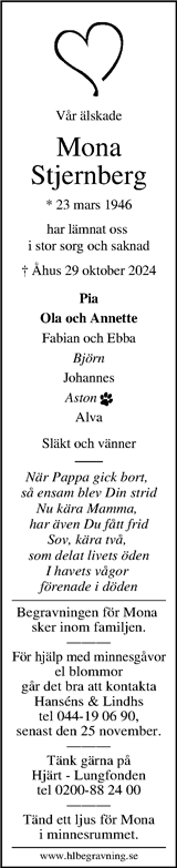 Kristianstadsbladet,Norra Skåne