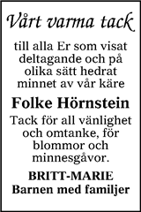 Tranås Tidning,Smålands-Tidningen,Smålands Dagblad,Vetlanda Posten