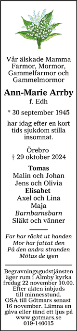 Nerikes Allehanda