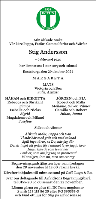 Södermanlands Nyheter