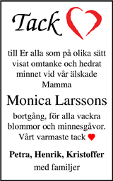 Kristianstadsbladet,Norra Skåne