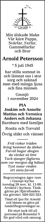 Värnamo Nyheter