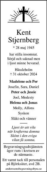 Kristianstadsbladet,Norra Skåne