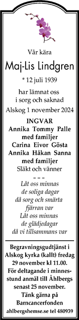Gotlands Tidningar,Gotlands Allehanda