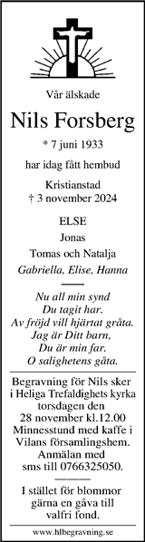 Kristianstadsbladet,Norra Skåne