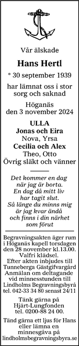 Nordvästra Skånes Tidningar,Landskrona-Posten,Helsingborgs Dagblad