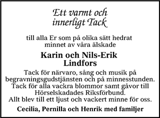 Värnamo Nyheter