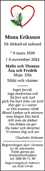 Länstidningen Södertälje