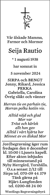 Eskilstuna-Kuriren,Strängnäs Tidning