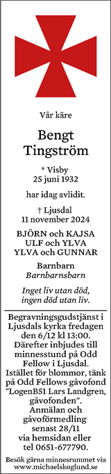 Gotlands Tidningar,Gotlands Allehanda