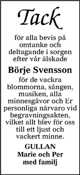 Värnamo Nyheter