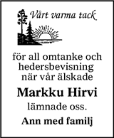 Värnamo Nyheter