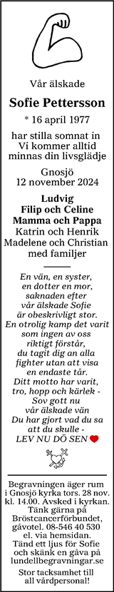 Värnamo Nyheter