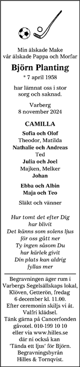 Hallands Nyheter