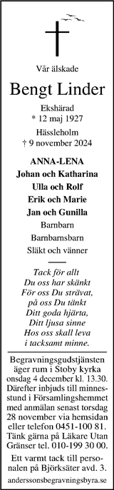 Kristianstadsbladet,Norra Skåne