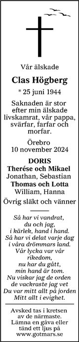 Nerikes Allehanda