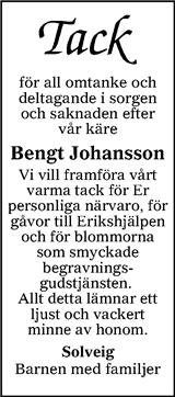 Värnamo Nyheter